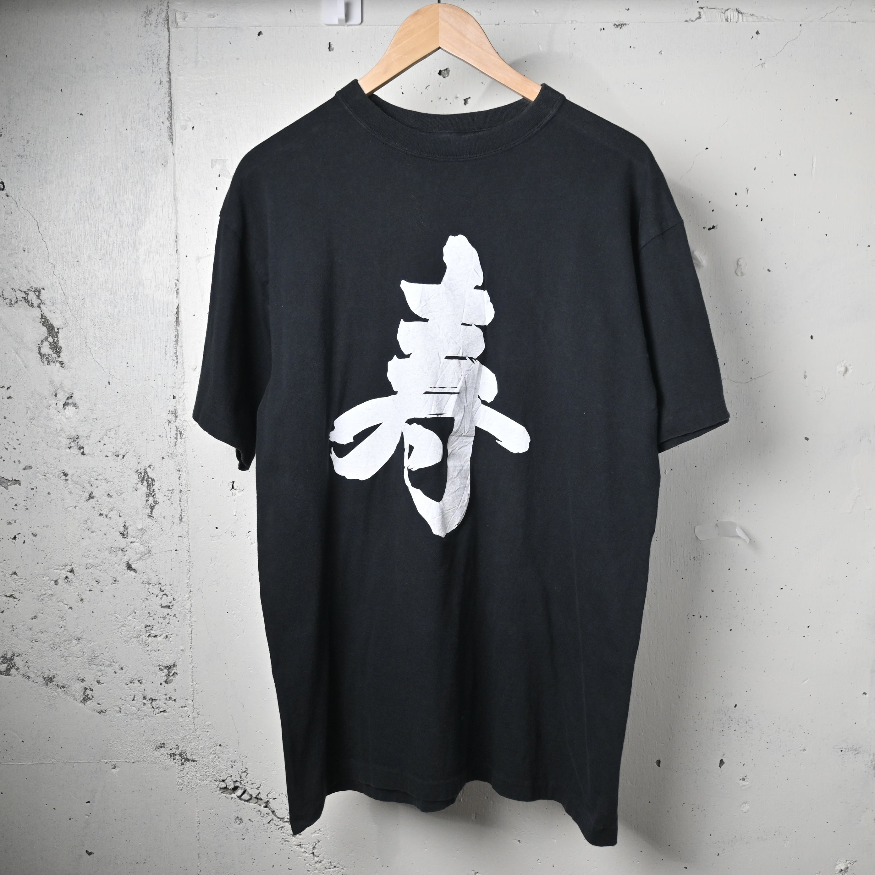 T-SHIRT | 広島古着屋 StokedBase ストックドベース