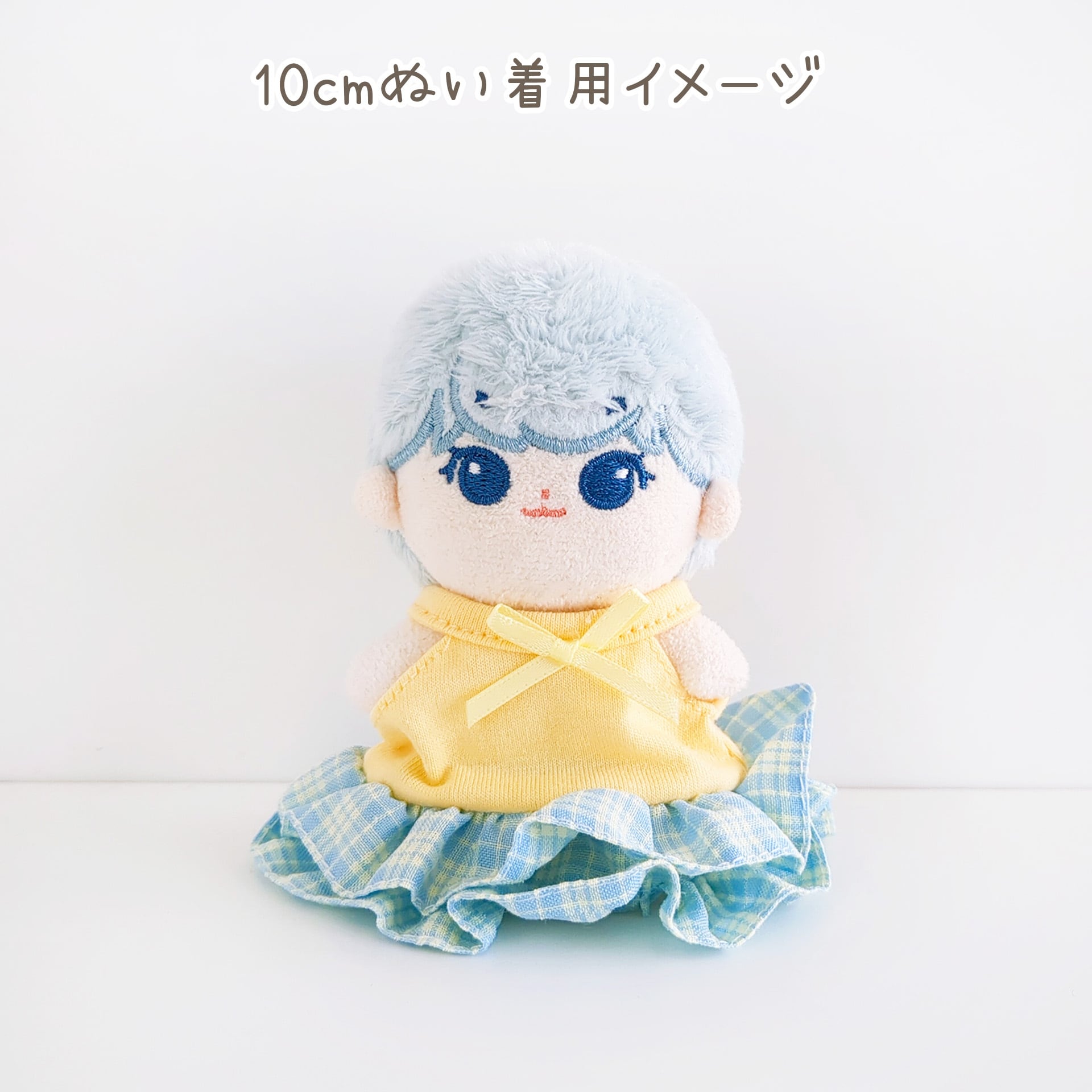 1359【10cm/15cm】チェックスカートワンピース | Little Closet