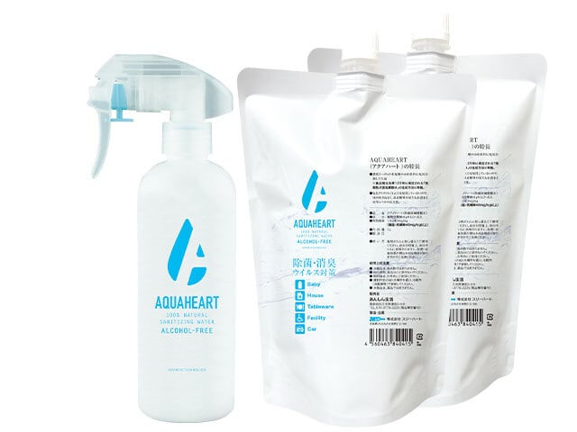 SUISO4000 水素水生成ボトル | TLIC ハイエンド日本製商品ストア
