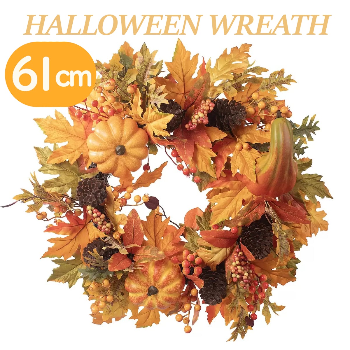 ハロウィン(*^^*)リース　秋リースHALLOWEEN 木の実リース　雑貨 ハロウィン リース 直径約61センチ 大きいリース 秋 カエデ 楓