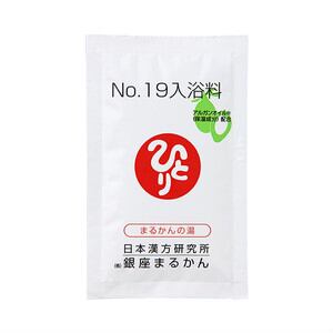 こころ爽快 | 銀座まるかん草加店 おふぃすyayoi
