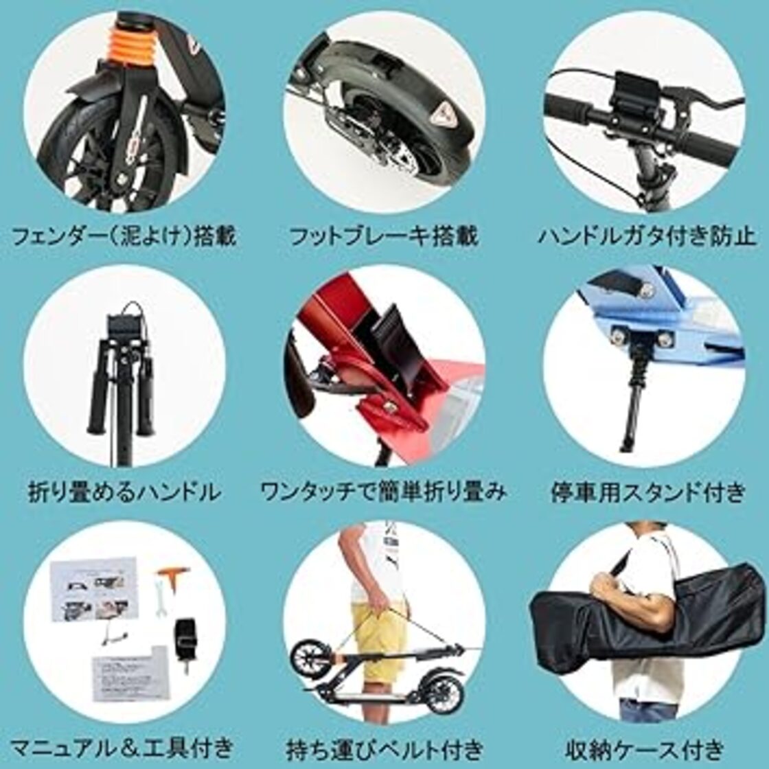 S.Darwin キックボード [国内ブランド] PL保険付き Wサスペンション 