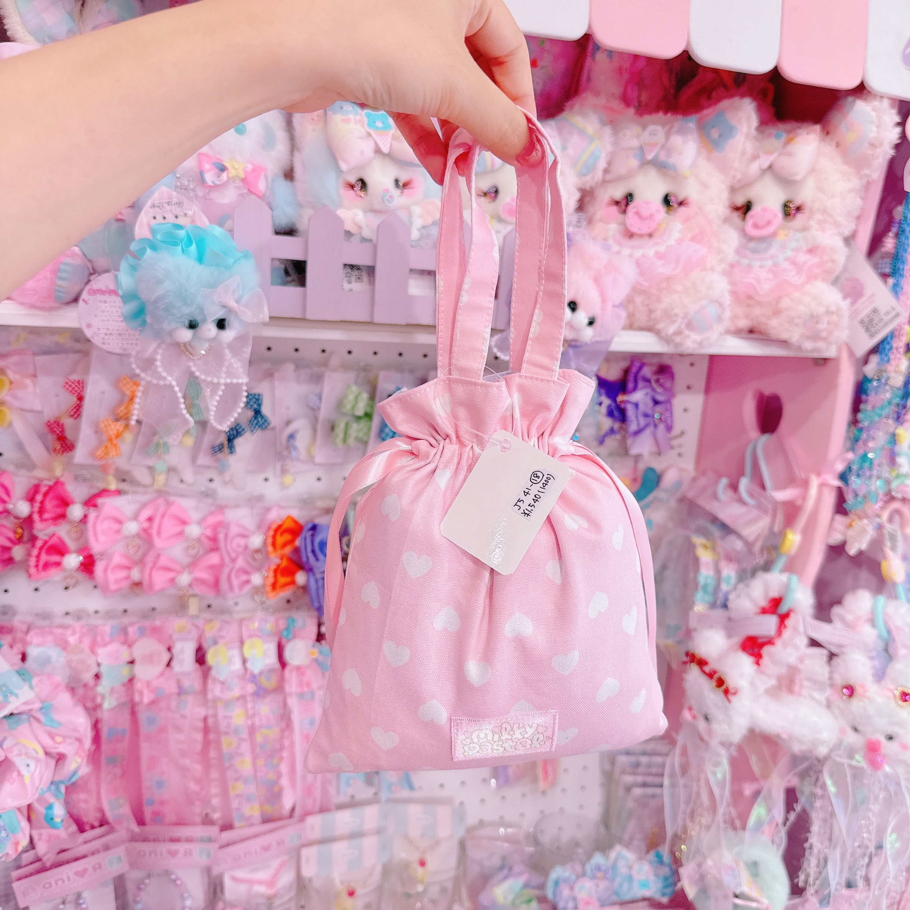 【J5】41-18持ち手付き巾着袋