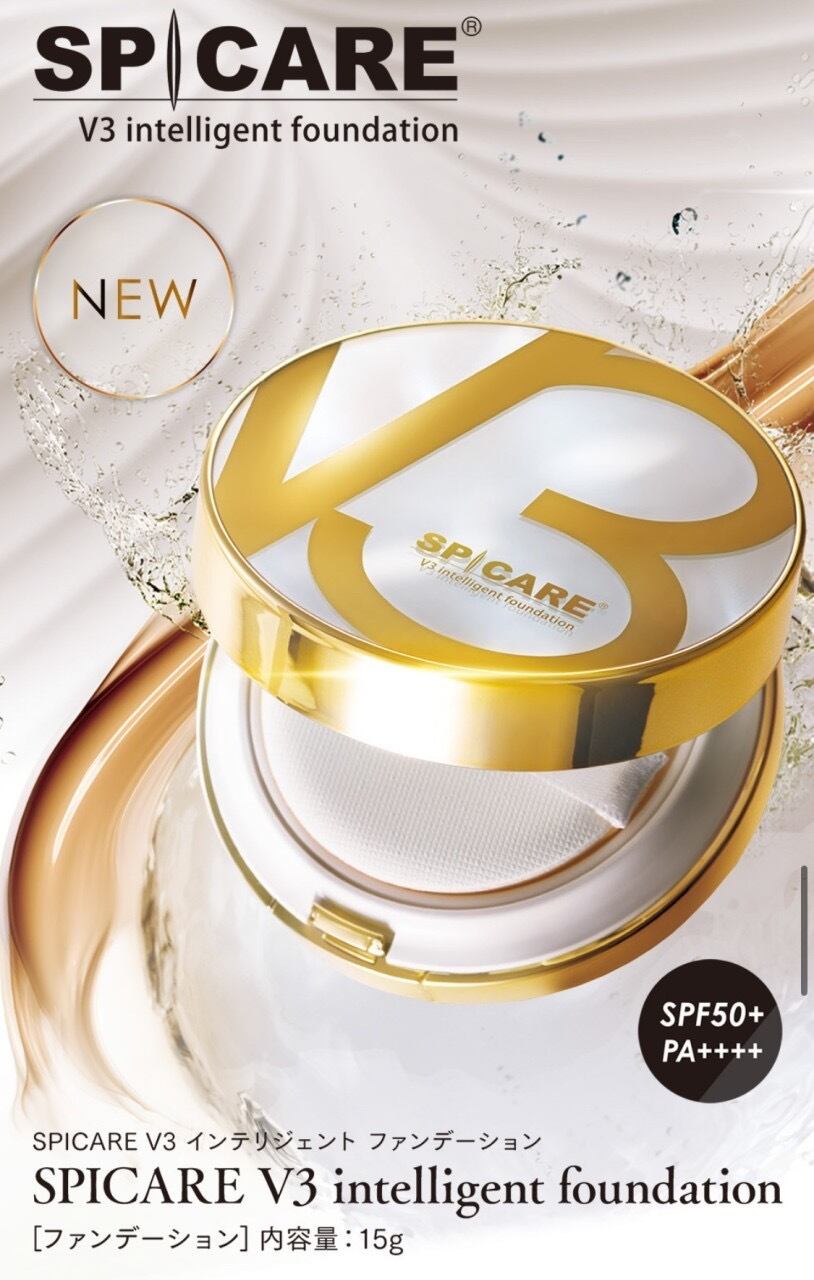 SBCP 生ミネラルヘアマスク＋ 920ml 詰替用 | lapark*SAKU