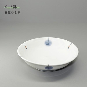 砥部焼 おしゃれ 「とり鉢 玉」 小鉢 器 陶器 手作り 窯元 器屋ひより hiyori-207