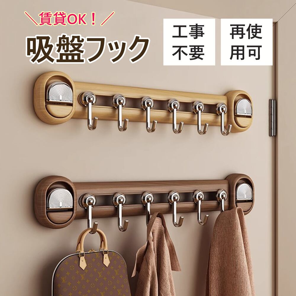 Haier 縦型洗濯機 7.0kg 23年製 ペア pr-p14-14 木製腕時計 木製 腕時計 ブランド BOBOBIRD bobo bird