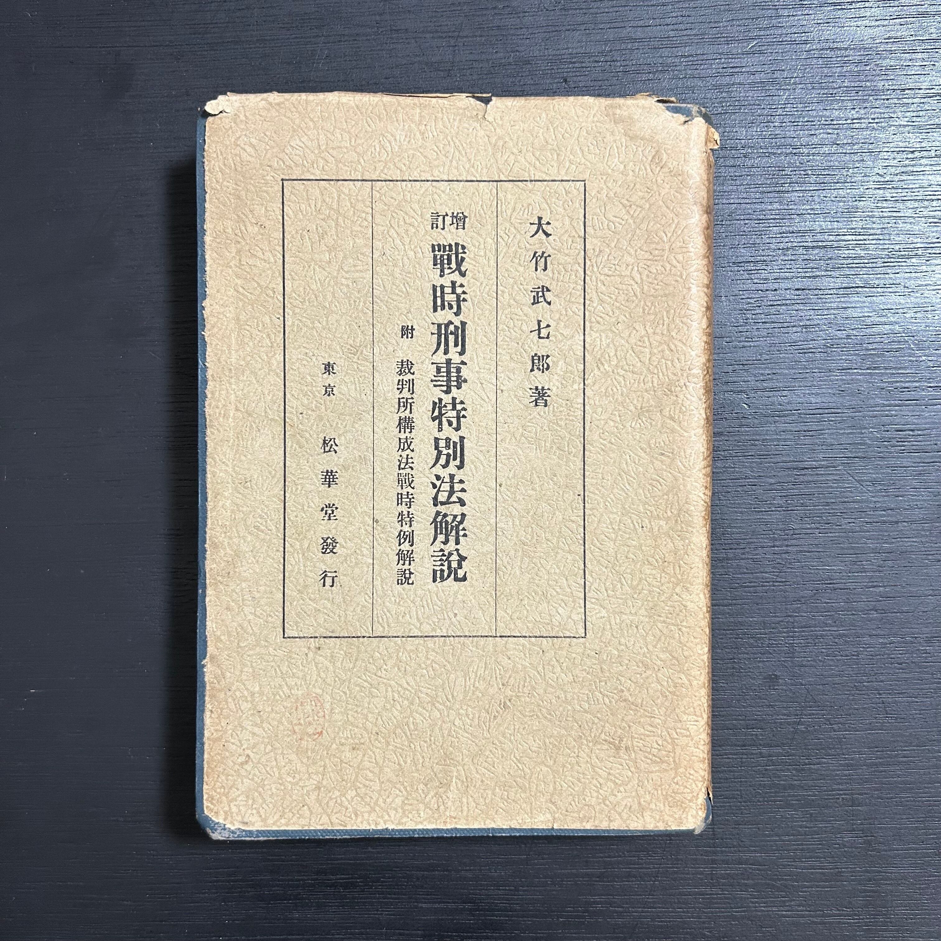 7e3f36b8059c12e212e8f4fd9150c8