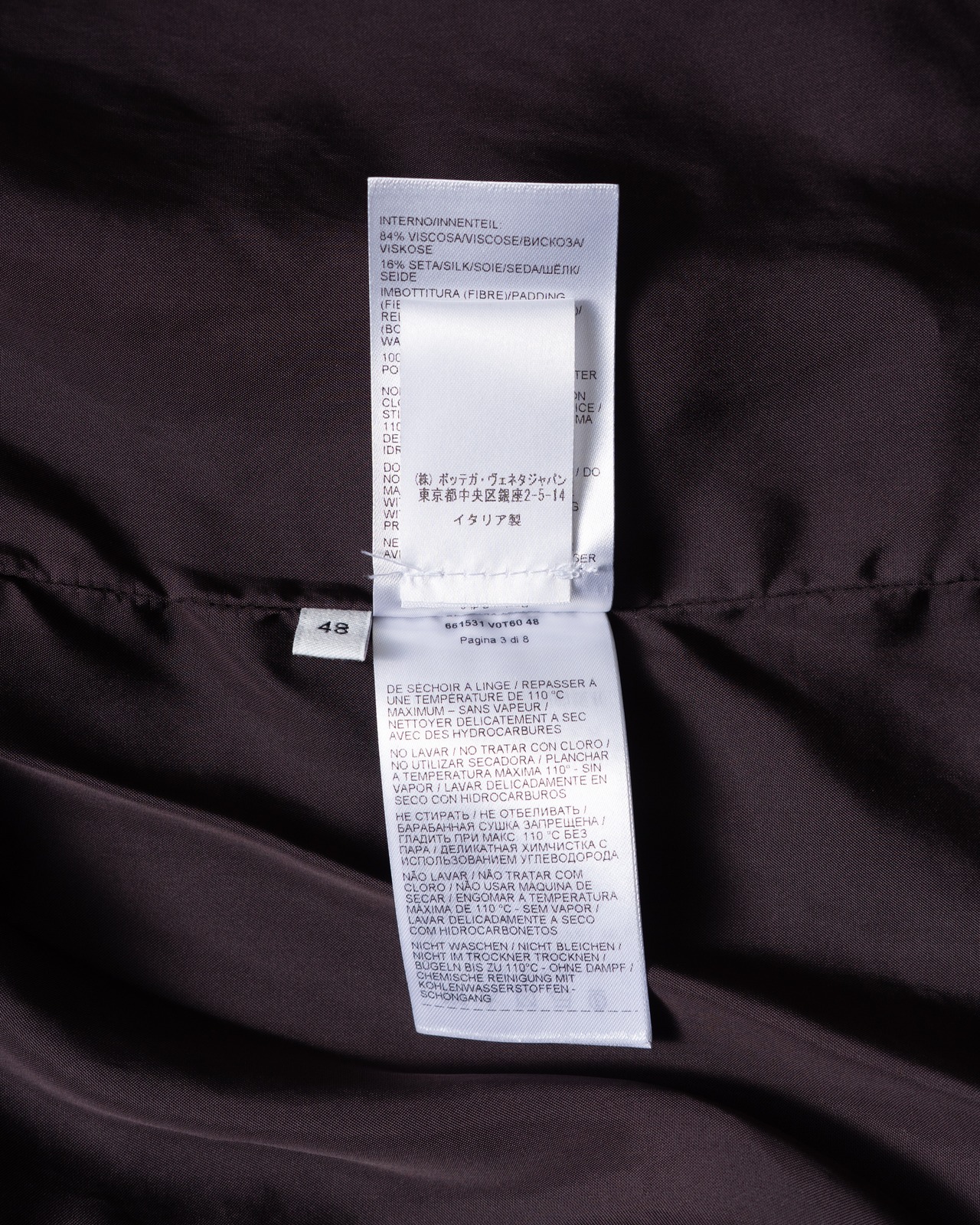 〈BOTTEGA VENETA〉Shirt - 11