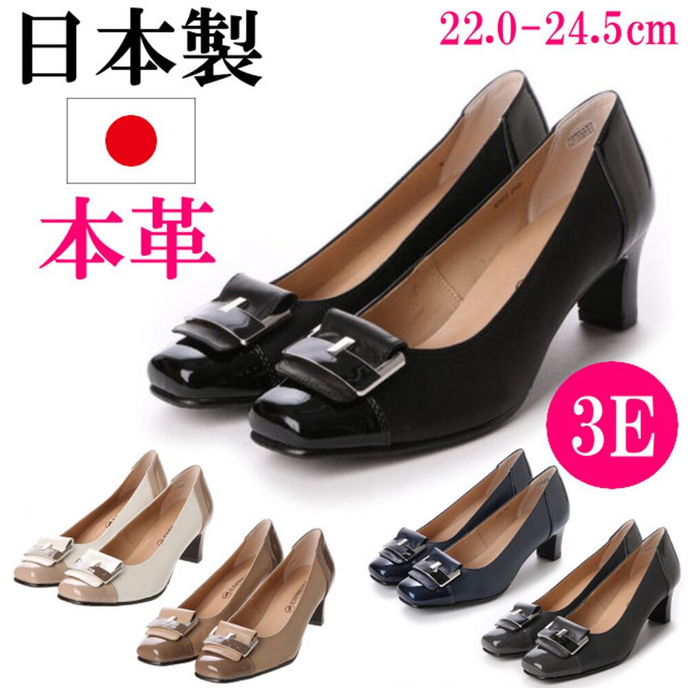 パンプス メッシュ 黒 24.5 EEE - 靴