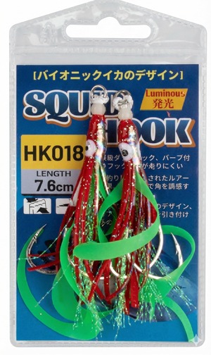 【特価処分】タコベイト インチク ダブルアシストフック付き 夜光タイプ UV＆グロー発光 2本セット