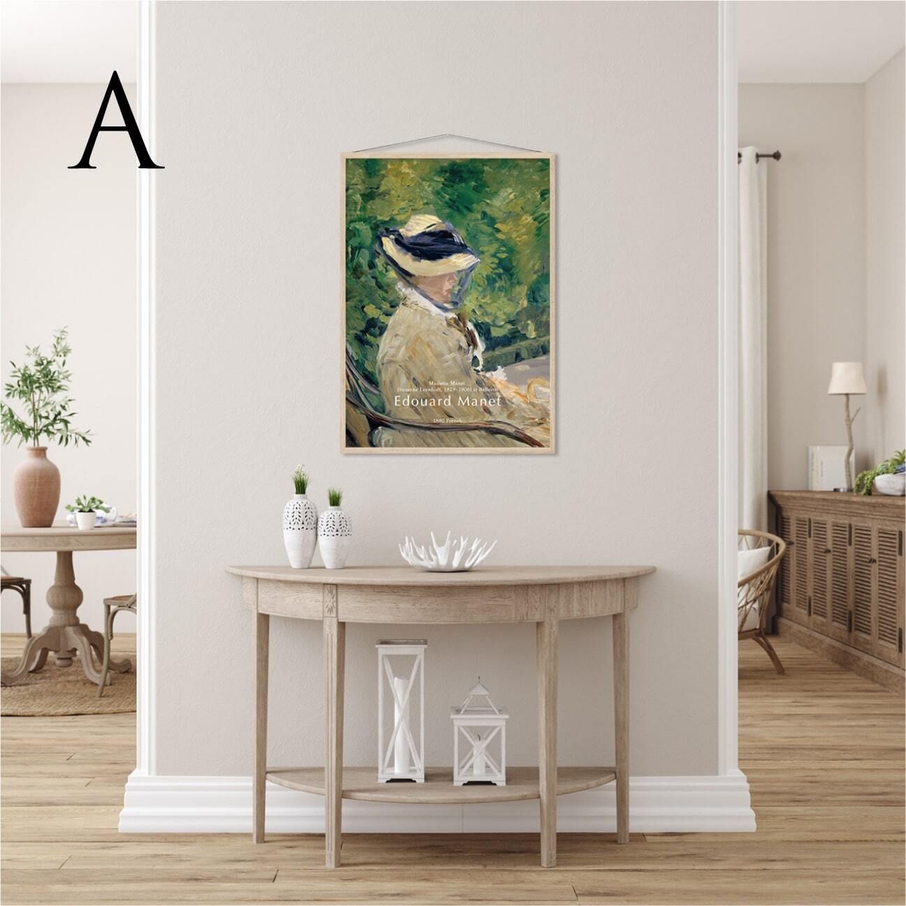 マネ Edouard Manet 名画 / アートポスター【 A3 / A2 サイズ