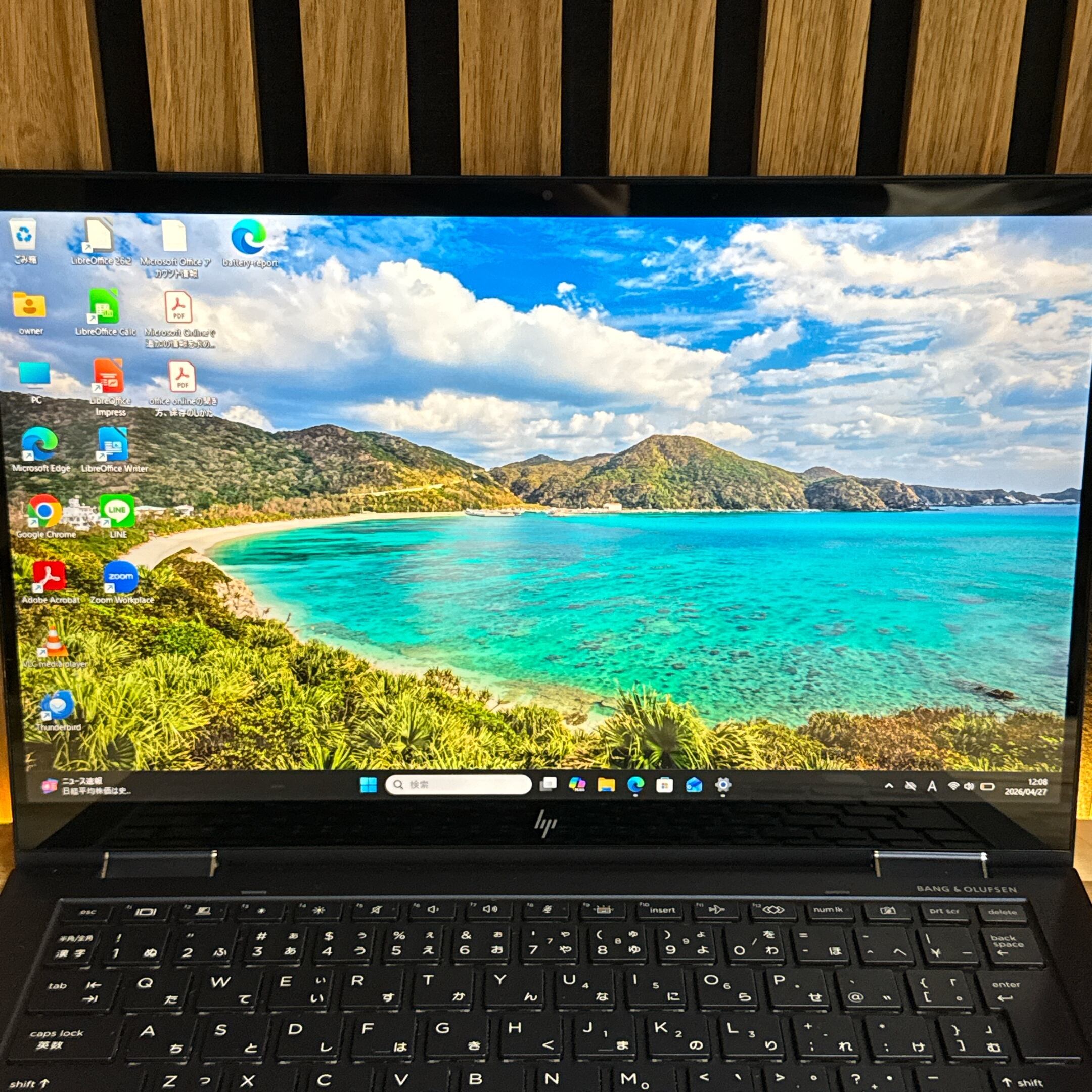 美品LTEモデル』HP Elite Dragonfly タッチ対応2in1 メモリ8GB 第11
