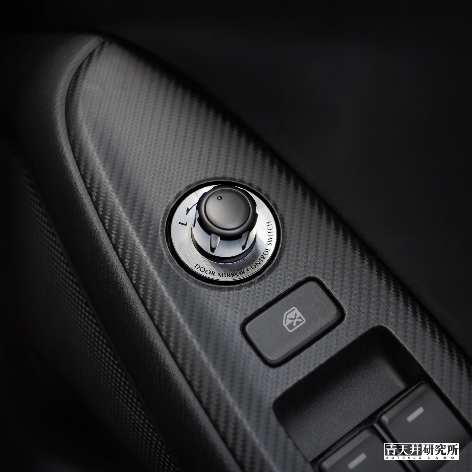 NDロードスター　デコレーションパネル　シルバーステッチ　ND5RE NDERE マツダ - NDロードスター デコレーションパネル シルバーステッチNDERE