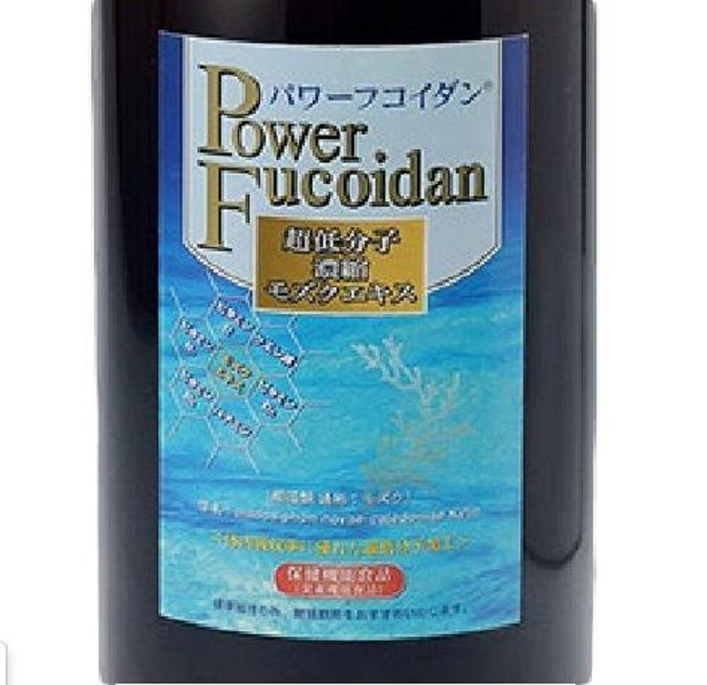 低分子液体フコイダン アミノフコイダン無糖1800ml 低分子液体