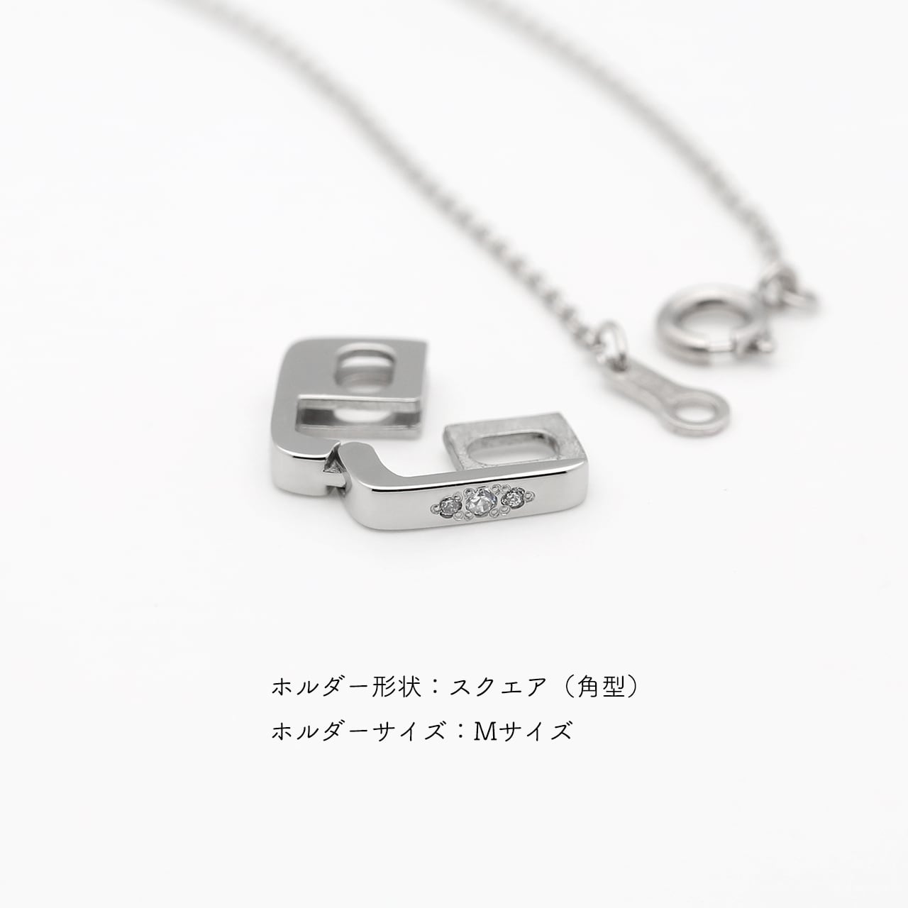チェーン付き】3石ダイヤのリングホルダーネックレス｜プラチナ950