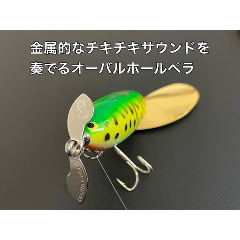 フィッシュデバイス ダンガンスイングFD FISHDEVICE ダンガンスイング フィッシュデバイス