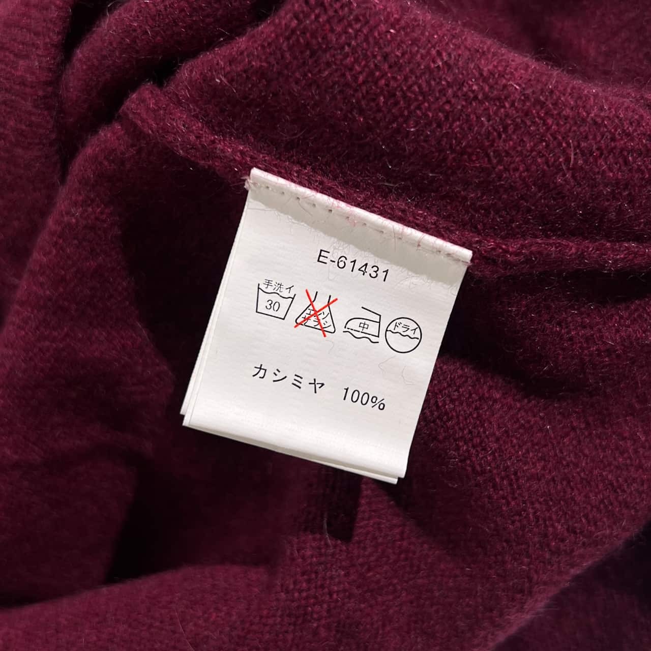 カシミヤ100% Filare フィラーレ ビーズ 花柄 デザイン ニット セーター 9R/赤紫系 レディース