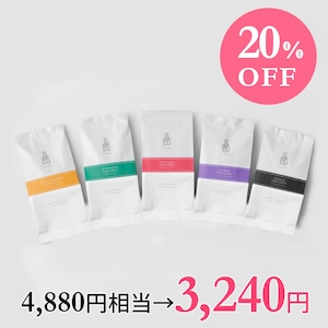 【20％OFF】& EARL GREYオリジナルティーお試しセット（6P×5種）