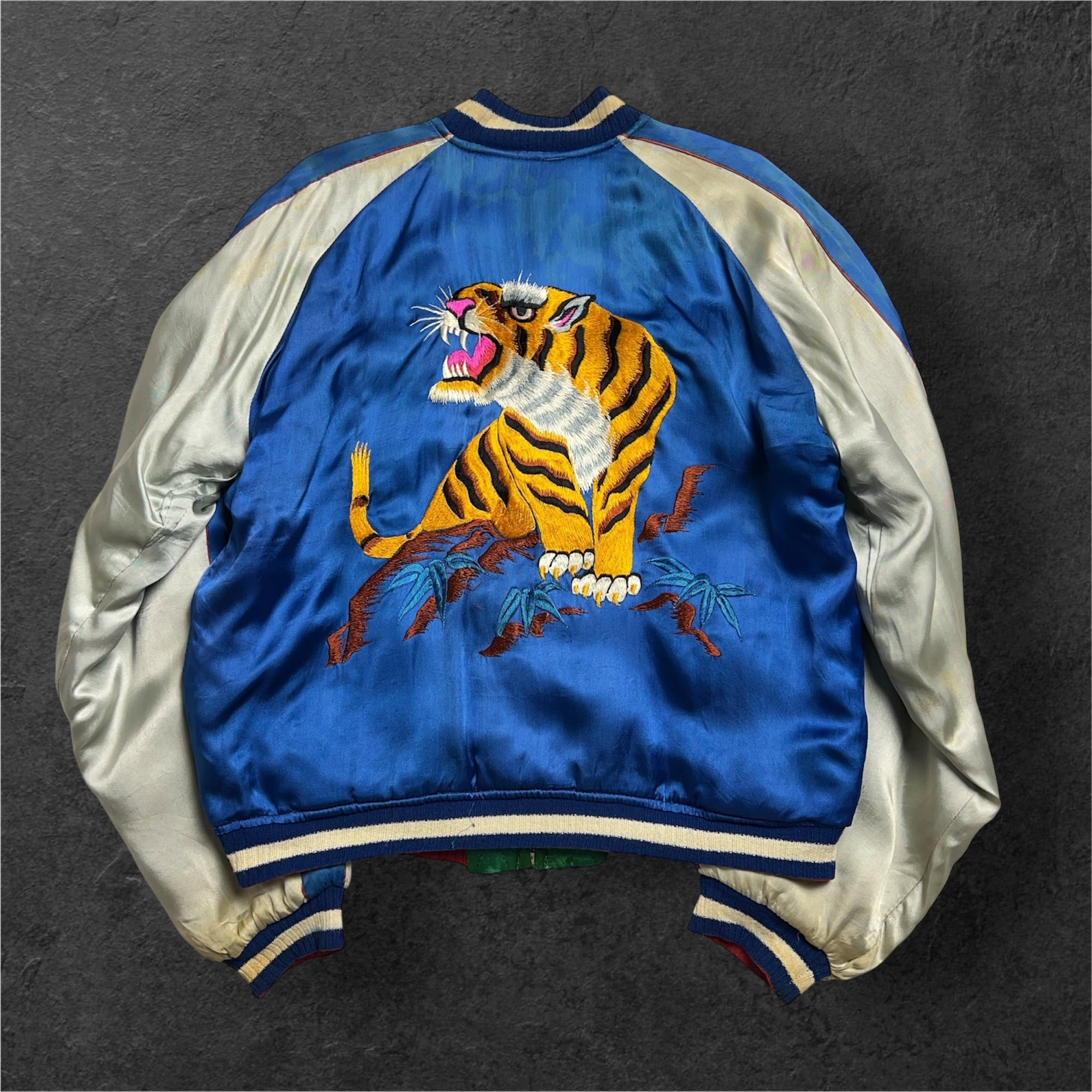 ヴィンテージ 50s スカジャン リバーシブル キルティング ミツワジッパー 1950's SUKAJAN Souvenir Jacket Big Size 50年代 スカジャン 虎 鷲 鷹