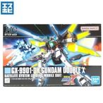 HG 1/144 ガンダムダブルエックス
