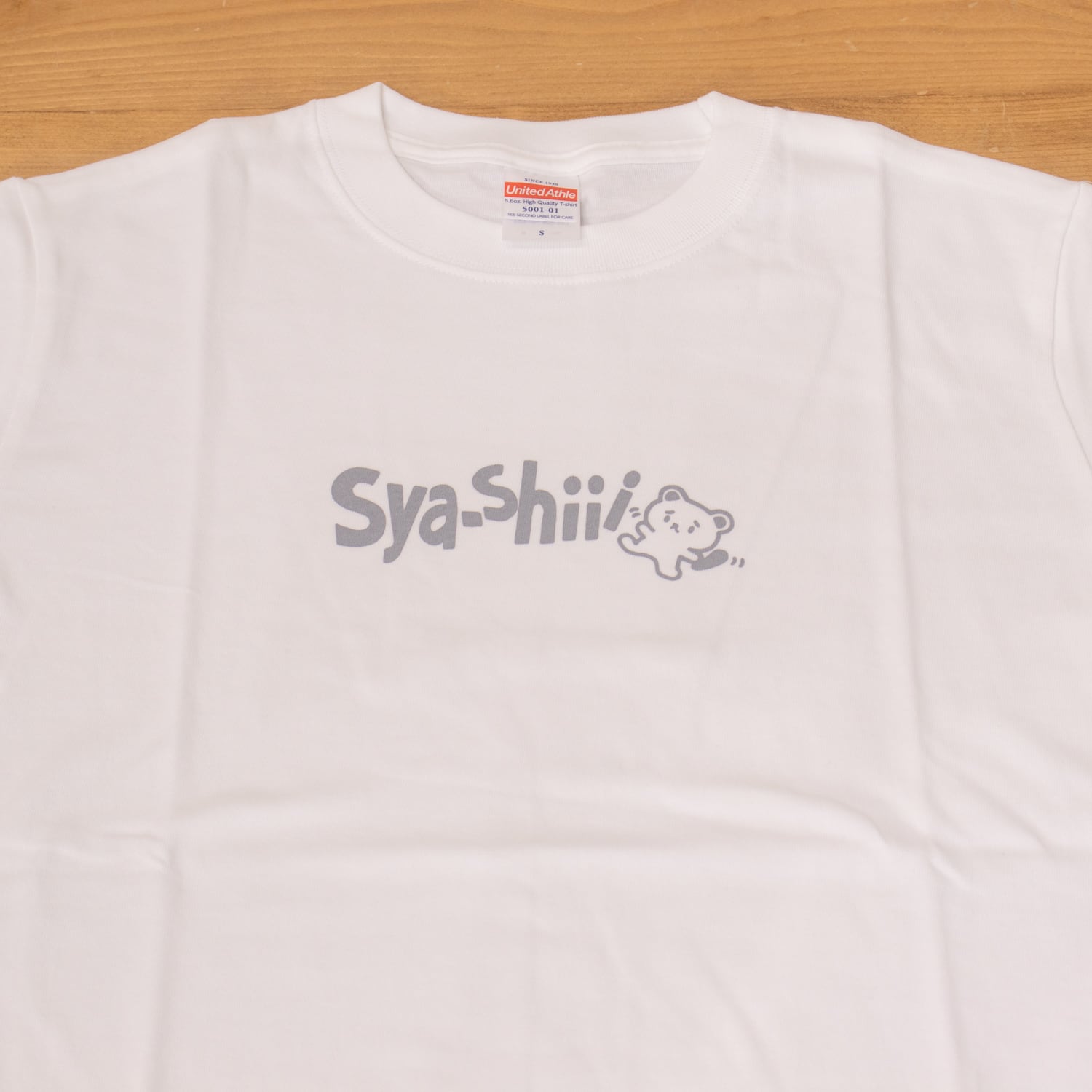 S～XXLサイズ しゃーしぃークマ ホワイト Tシャツ 5.6オンス メンズ