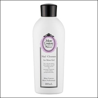 新品アセトンMore Coutureソークオフリムーバー3本セット計3000ml ソークオフリムーバー 180ml | morecouture
