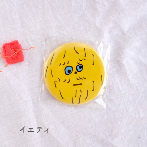 【松岡マサタカ】缶バッチ「イエティ」