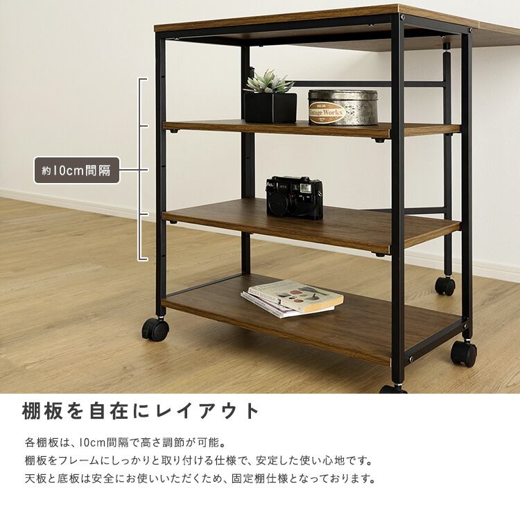 ワゴン テーブル付き 折りたたみ 幅95 作業台 キッチンワゴン