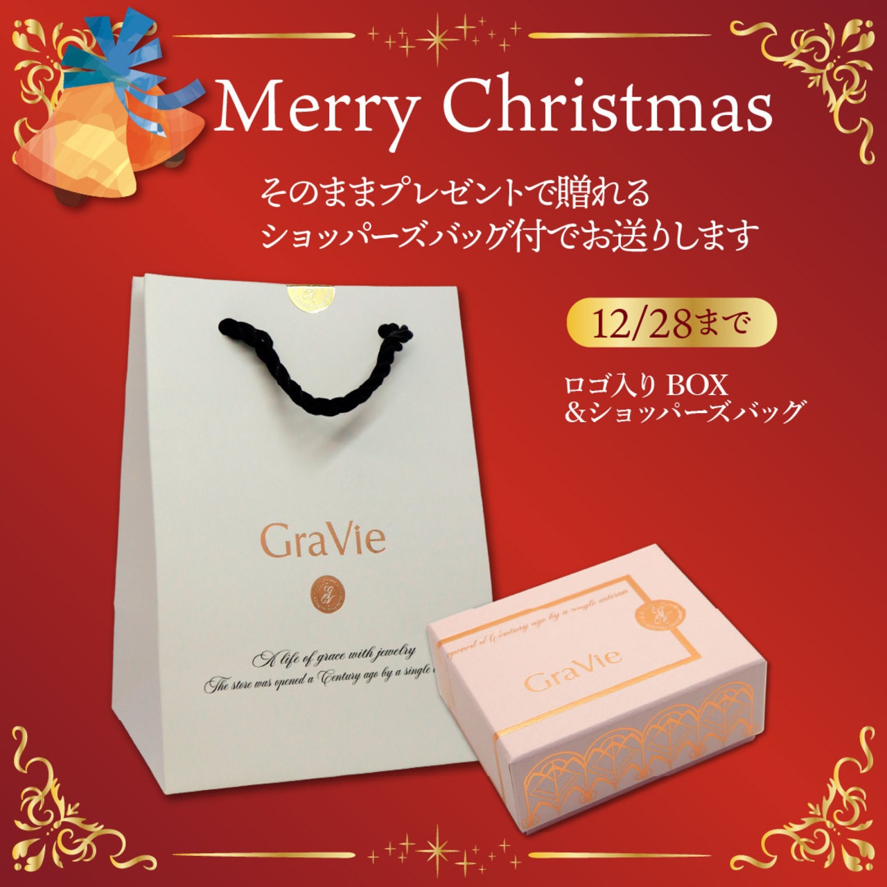 Pt900 ダイヤモンド0.1ct オープンハート ネックレスorリング 選べる