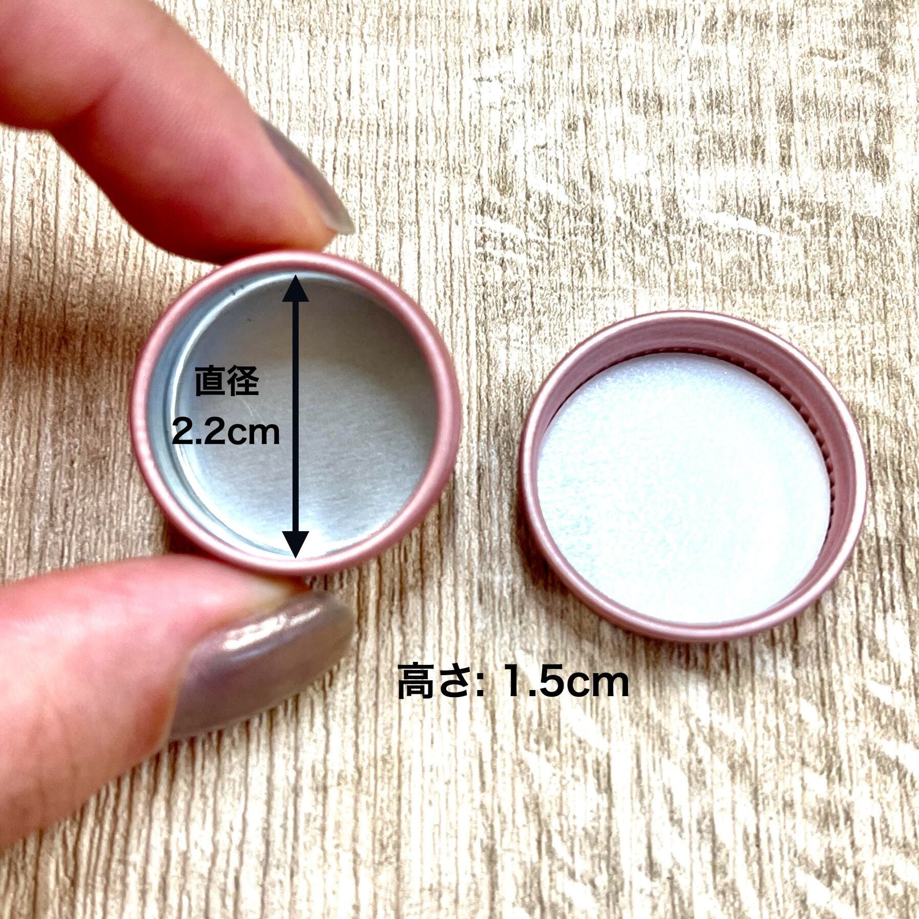 300円】宝石箱jewelryシール【ブックマーク用】 差し