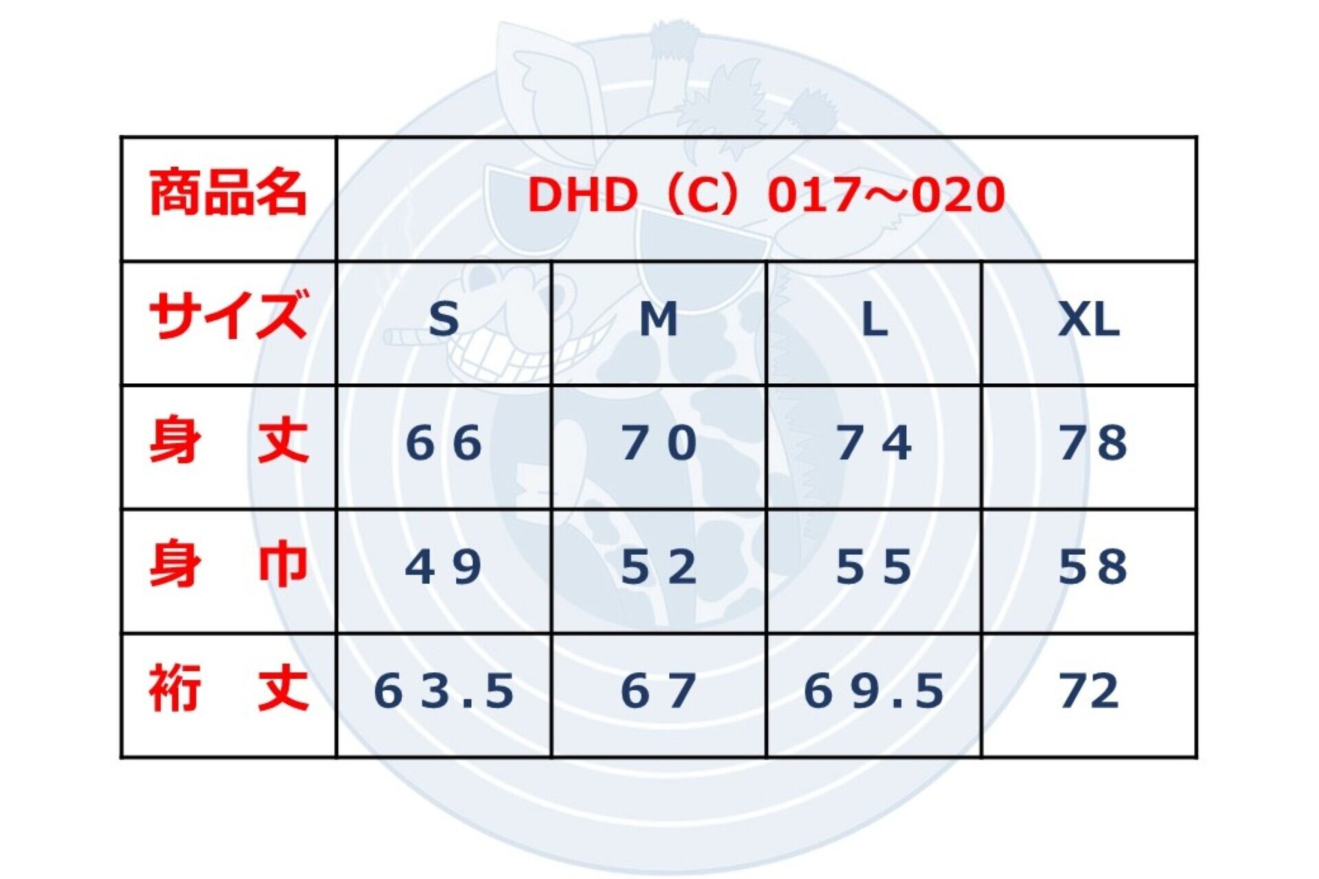 DHD(C)017【ラグランスリーブ（ロイヤルブルー）　アインシュタインⅠ】