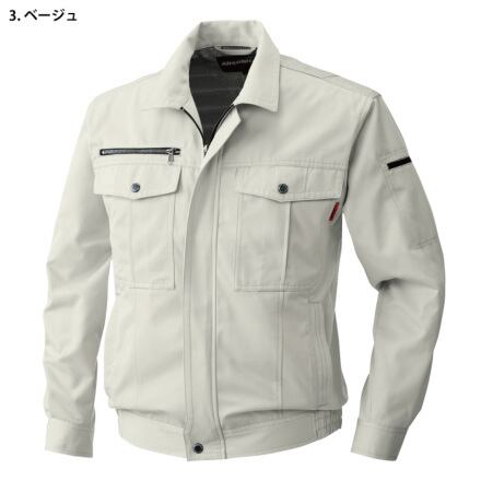 3Lサイズ Absolute 6113 長袖ブルゾン SOWA 桑和 制電 ユニセックス 7