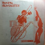 THE SKATALITES - BEST OF  THE SKATALITES