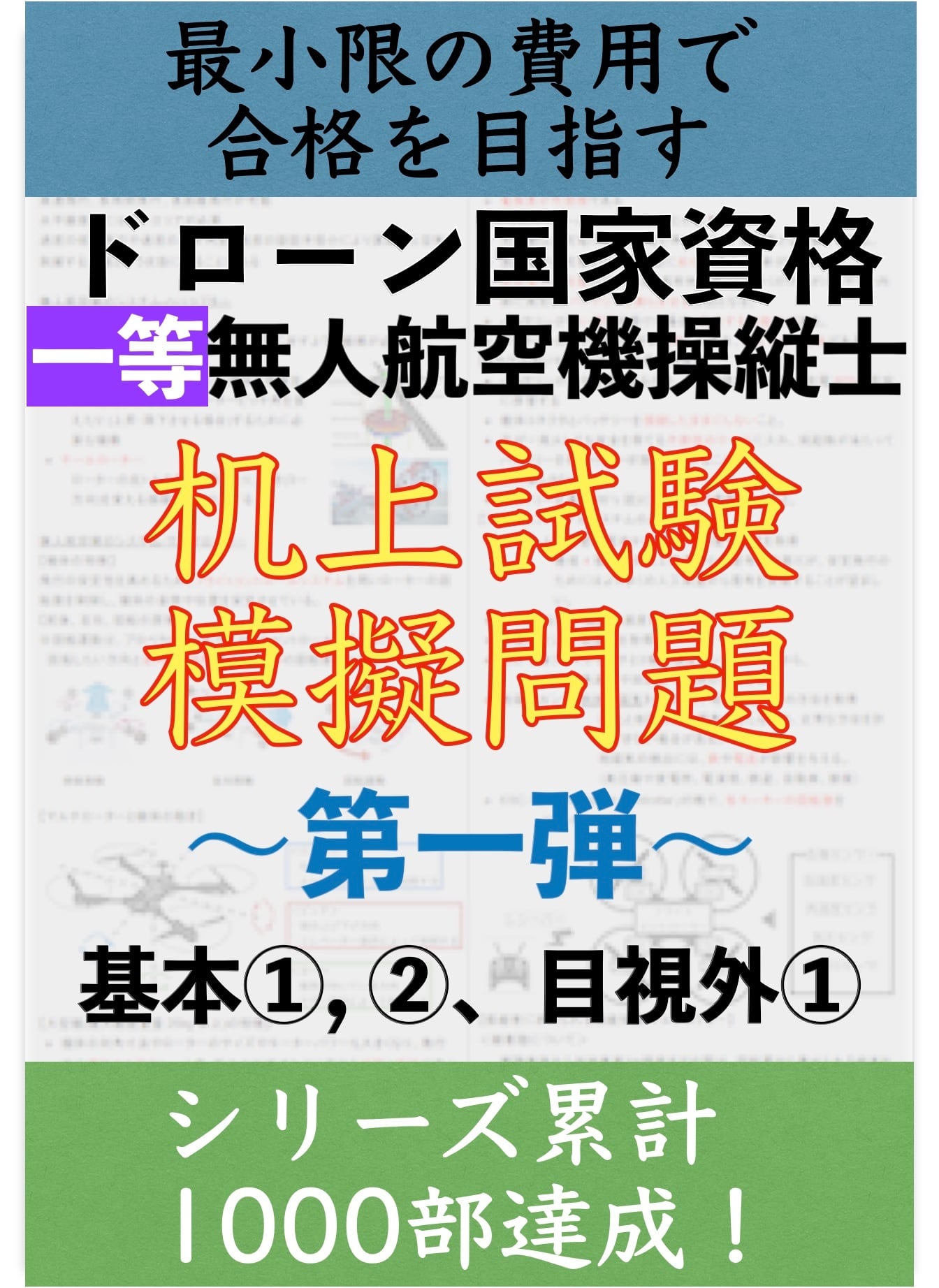 7e4a3ddf92a1954f073373fa071de0