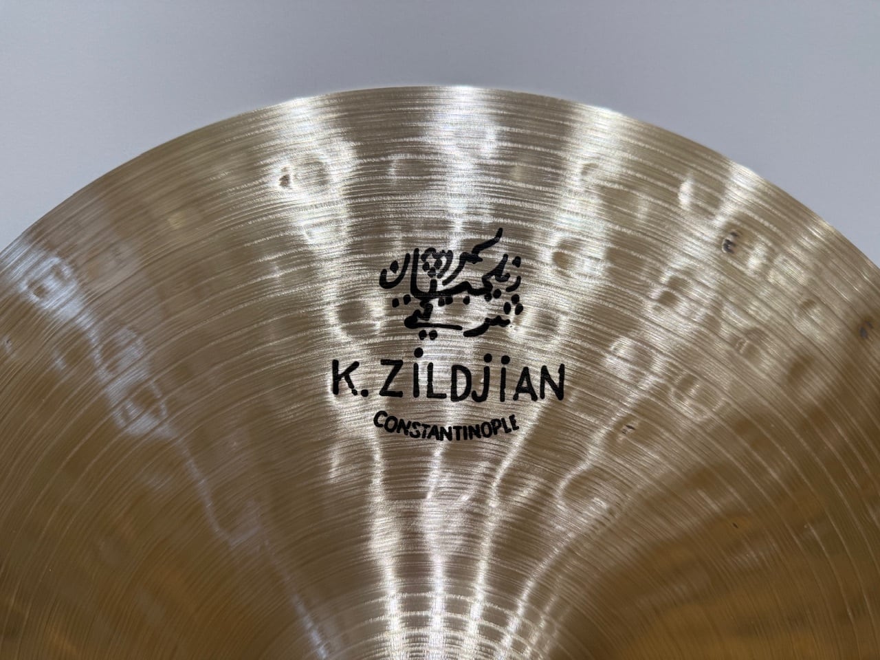 選定品]Zildjian K CONSTANTINOPLE 18