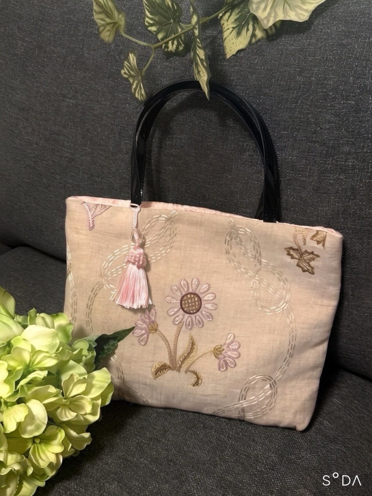 fun's onlineshop