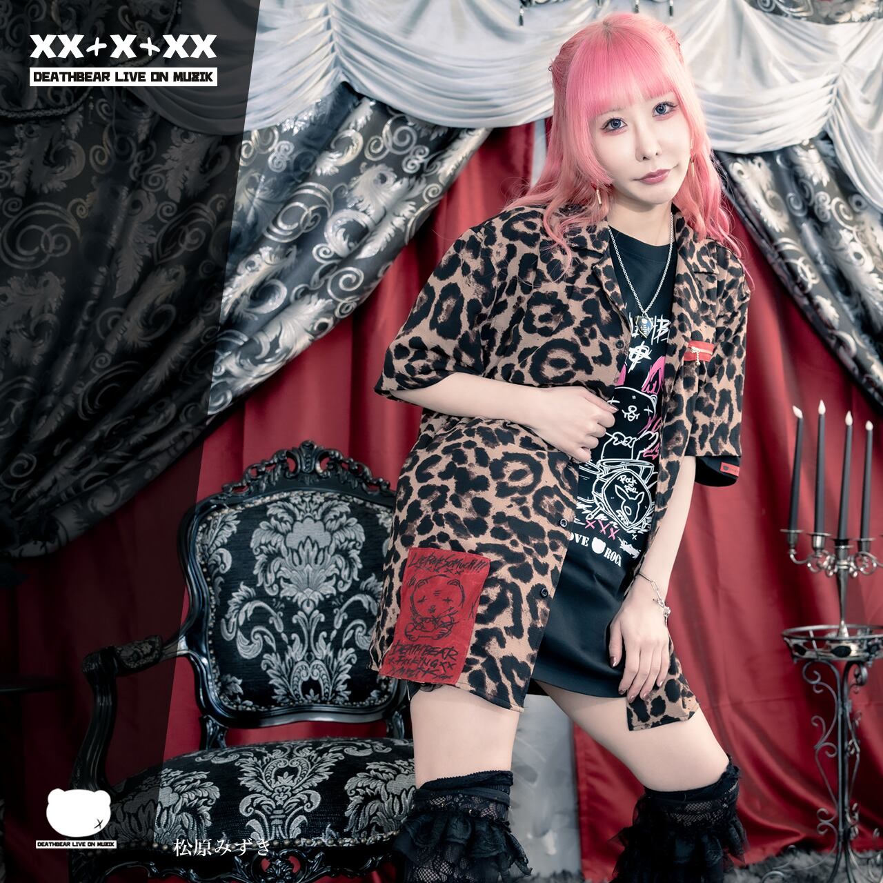 【Leopard】ヒョウ柄SHIRTS