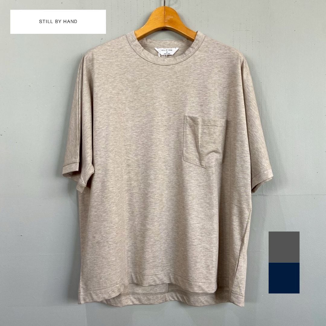 STILL BY HAND | FRANK SHOP フランクショップ