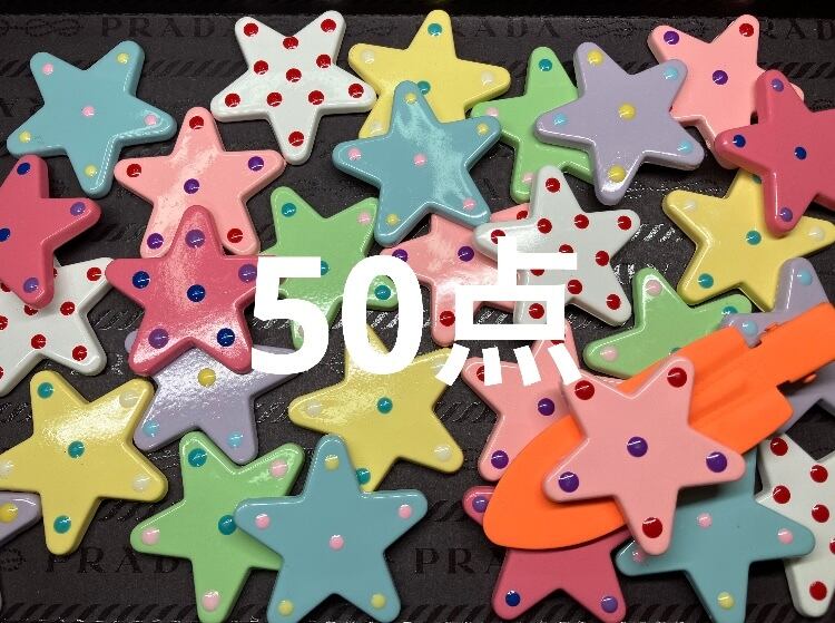 デコパーツまどめ売り　専用 2025年最新】デコパーツまとめ売りの人気アイテム - メルカリ