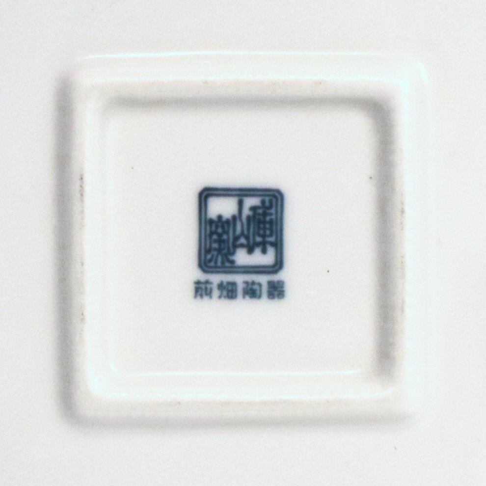 前畑陶器・角盛鉢・庫山窯・青華緑彩・角皿・大鉢・No.200421-027