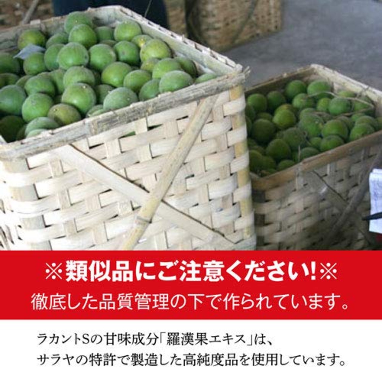 ラカントS 顆粒 800g