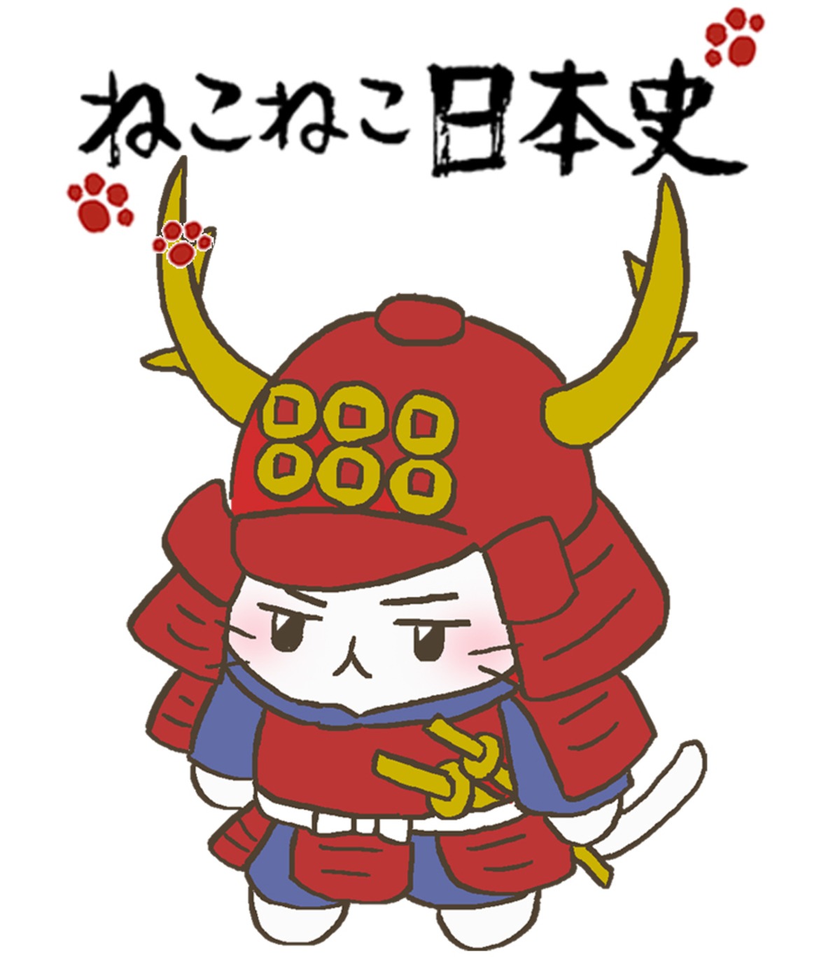 ねこねこ日本史マグネットシール 真田幸村 Vr Studio