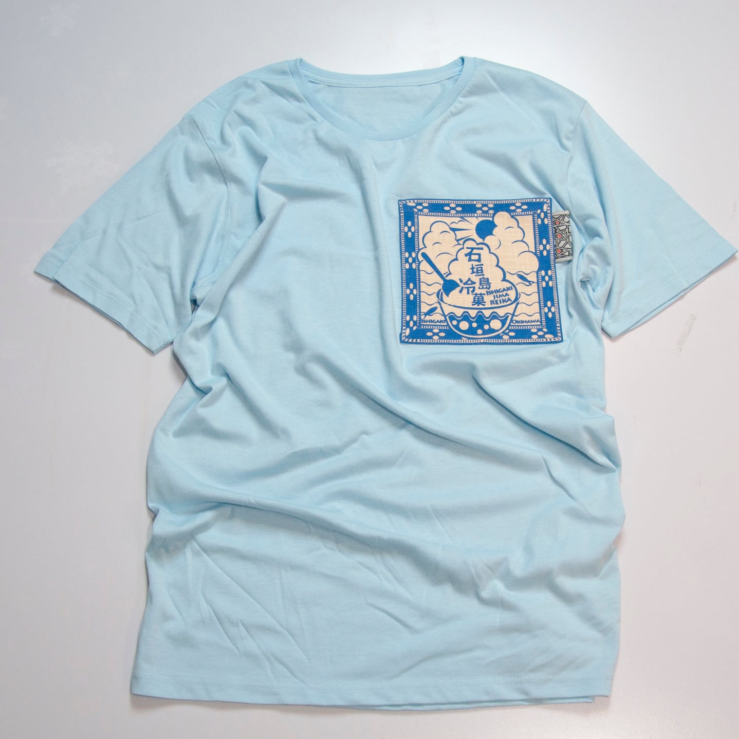 かき氷好きの為のポケットTシャツ_胸編 | イチグスクモード