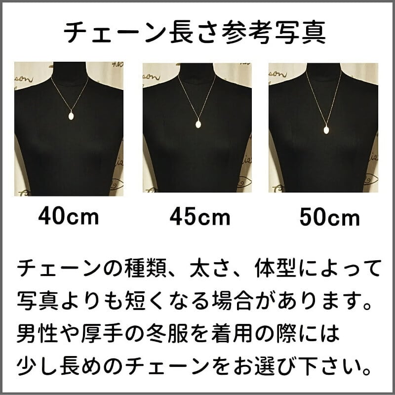 アトリエスピカ本店｜不思議のメダイ｜奇跡のメダイユ｜フランス教会正規品