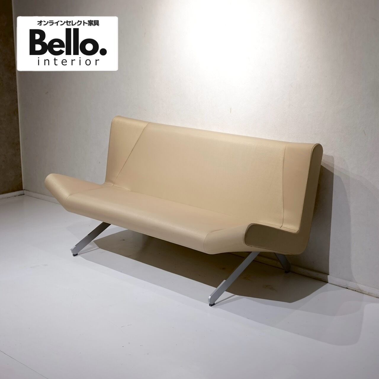 Cassina カッシーナ BOOMERANG sofa ブーメランソファ 2人掛け ソファ