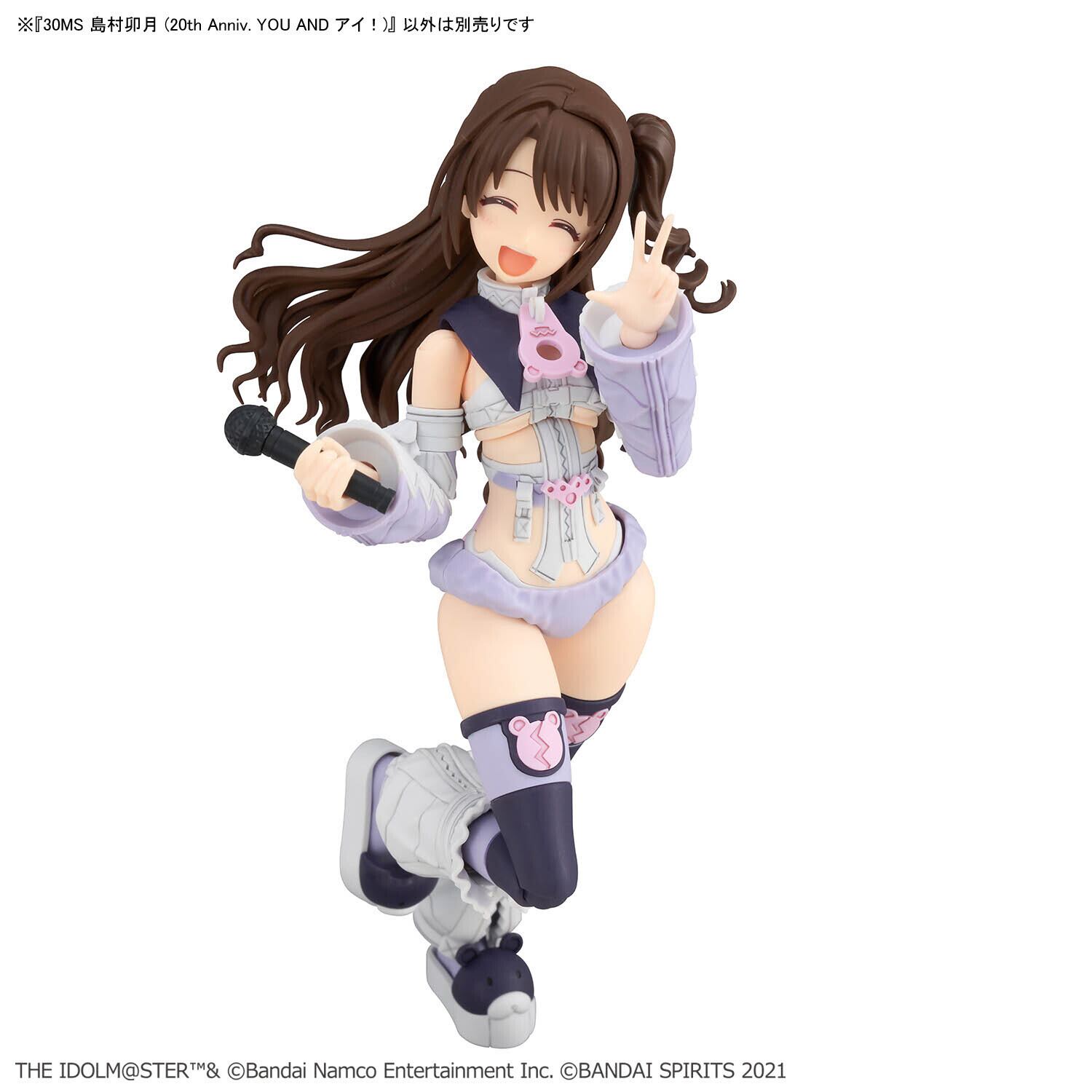 BANDAI アイドルマスター 30MS 島村卯月(20th Anniv.) | みんなの工作