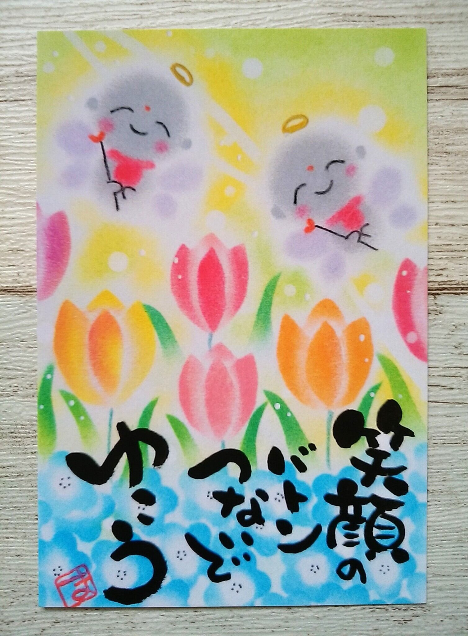 よゆ様売約済】 【公式通販】 よゆ様売約済】 【公式通販】