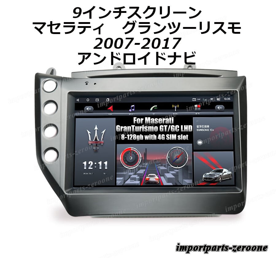 お値引き中　クランゲ　アンドロイドボディ お値引き中 クランゲ アンドロイドボディ クランゲ アンドロイドボディ