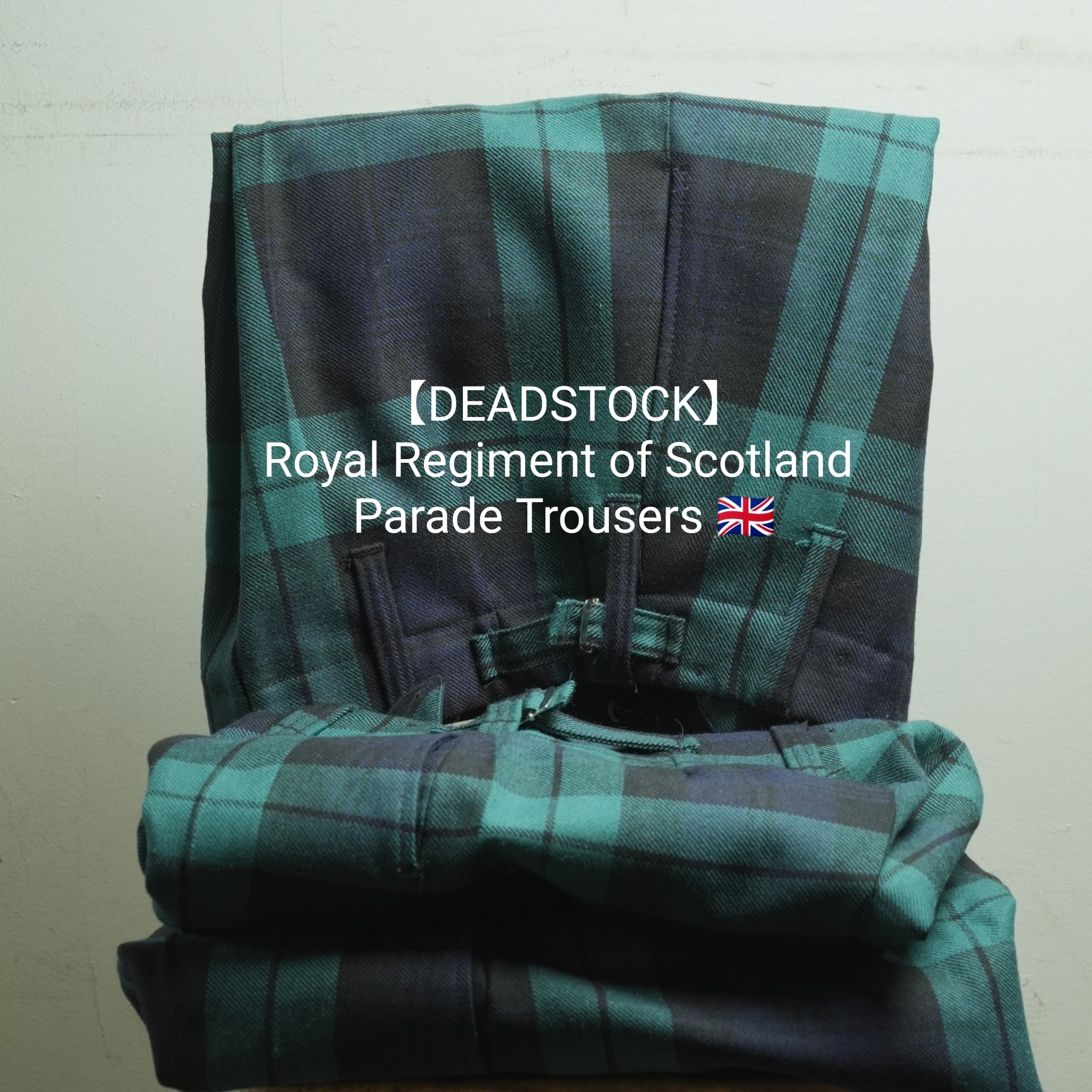 Royal Regiment of Scotland Parade Trousers 【DEADSTOCK】 | AMICI used vintage  clothing store powered by BASE