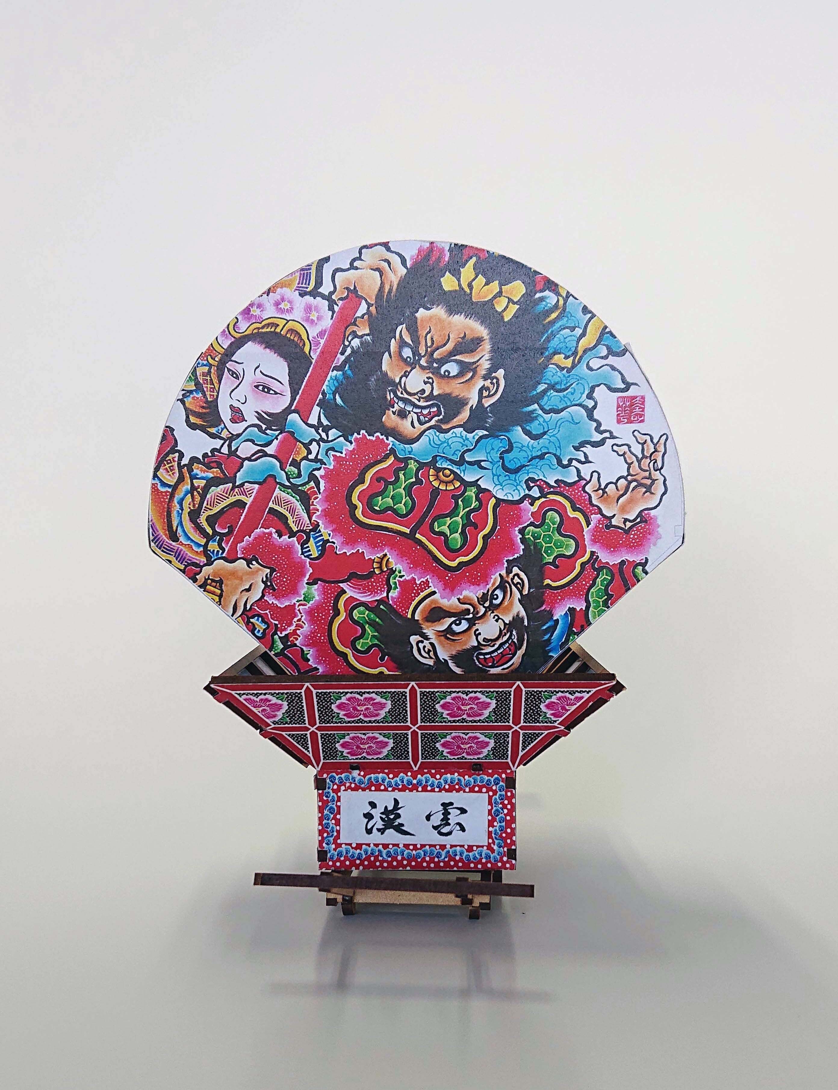 組立済】ねぷたクラフトキット（S）張飛奮戦！！ | 簡単に作れるねぷた